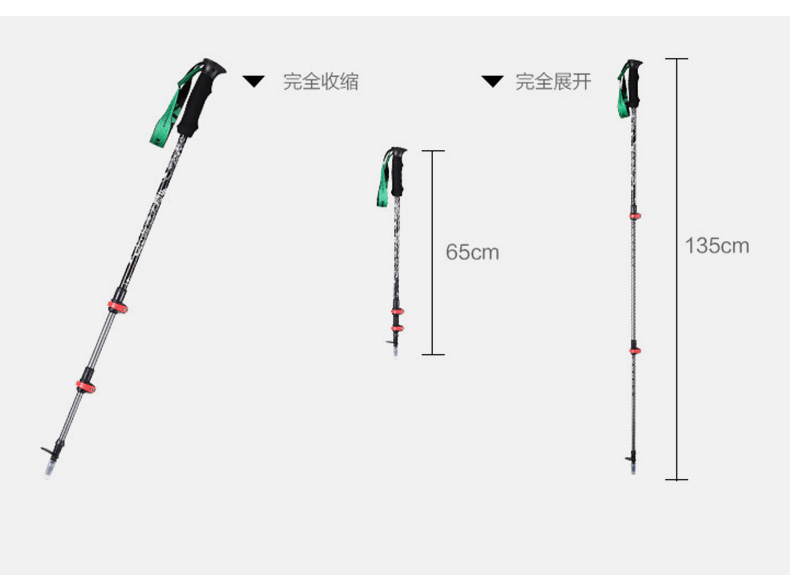 Mobigarden ngoài trời leo núi leo núi hợp kim nhôm nhẹ kính thiên văn khóa mía xử lý thẳng mía trekking cực NL 	gậy chỉ đường cho người mù	