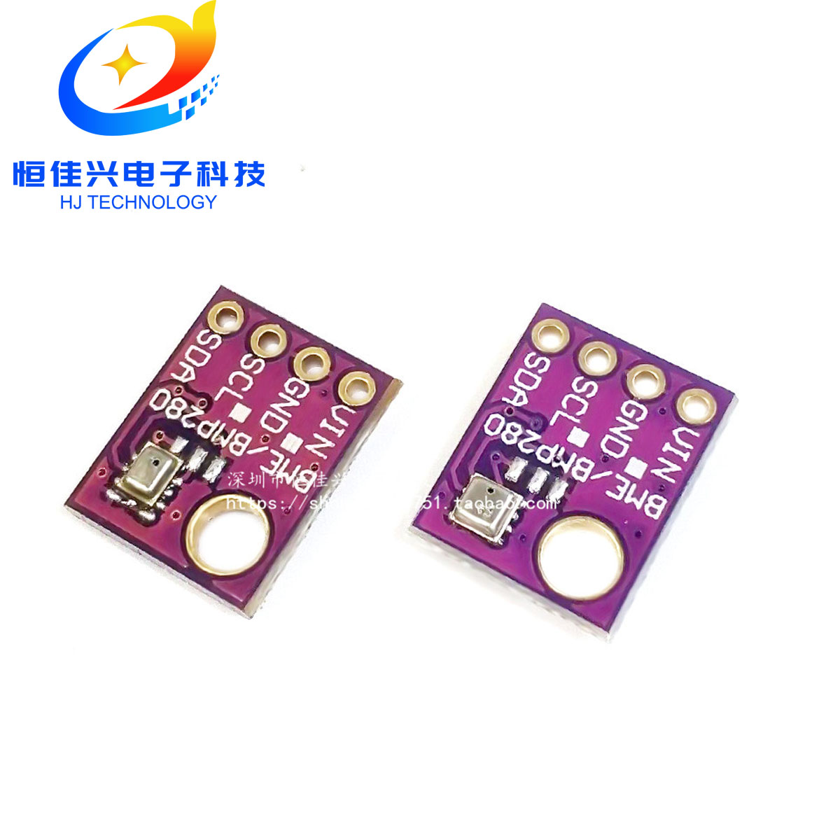 GY-BME280-5V GY-BMP280-5V 温湿度传感器 大气压强传感器 模块