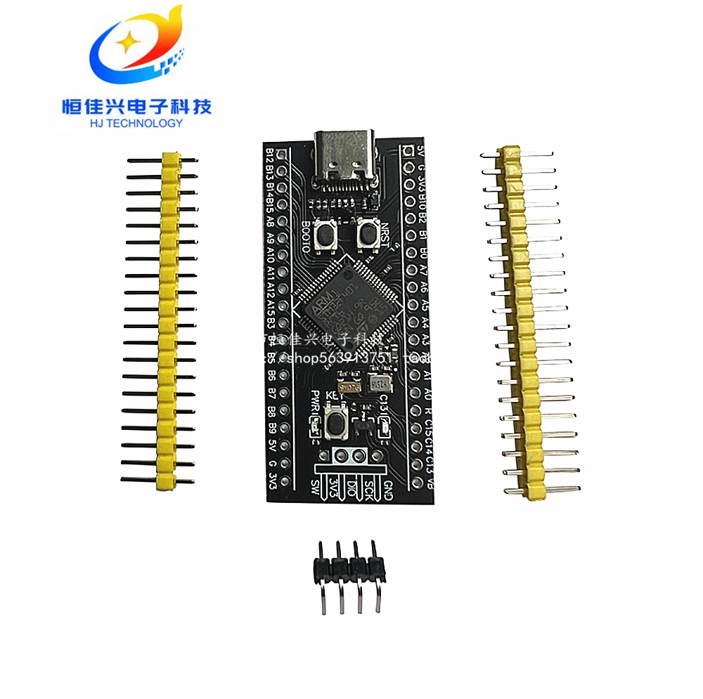 STM32F401RCT6/STM32F401CCU6核心板 系统板 开发板MicroPython