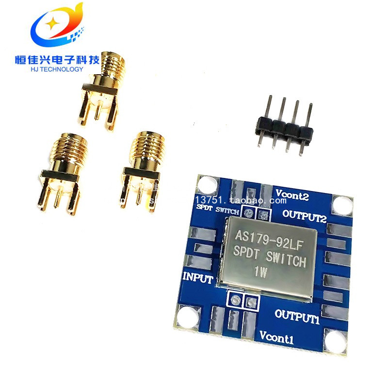 AS179-92LF 射频开关模块 1W 3GHz 单刀双掷RF开关 AS179模块