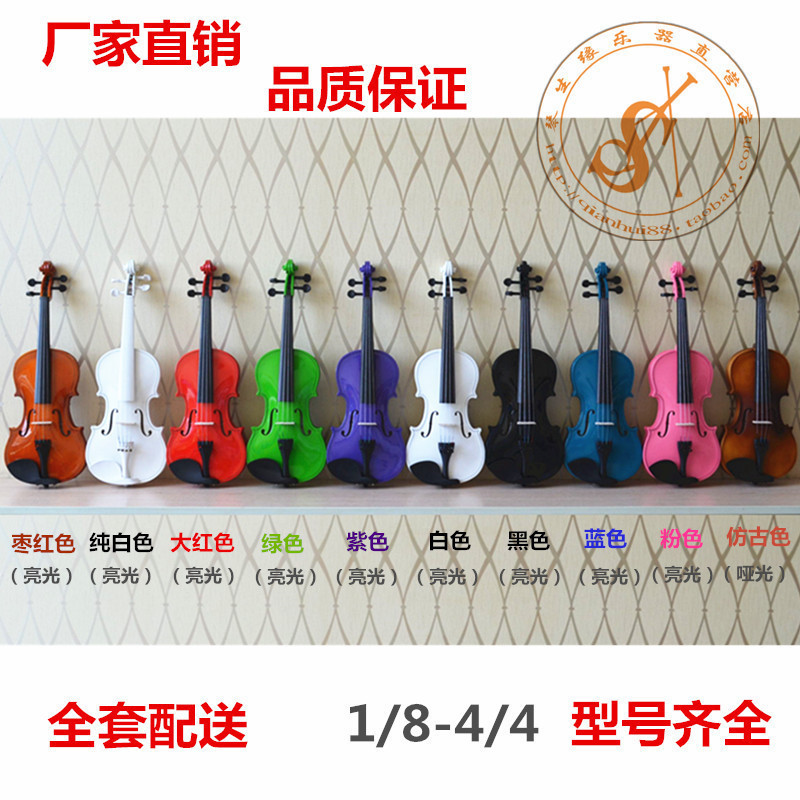 Koto origin manufacturer direct sale musical instrument Solid wood white color beginner child adult exam pink violin