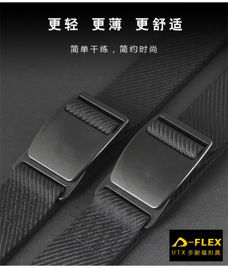 Chiến thuật Bird Trọng lượng nhanh Làm khô nhanh đai nylon ngoài trời Vành đai vải nam Casual Vành đai chống dị ứng sắt miễn phí - Thắt lưng thắt lưng nam cao cấp