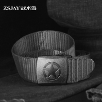 Tactical Bird five-pointed star anti-metal allergy Belt Mens belt no metal belt over security pants belt gift box