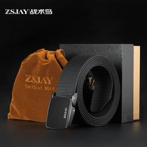 Tactical bird frosted texture black buckle nylon belt business leisure belt men and women canvas overalls with gift box