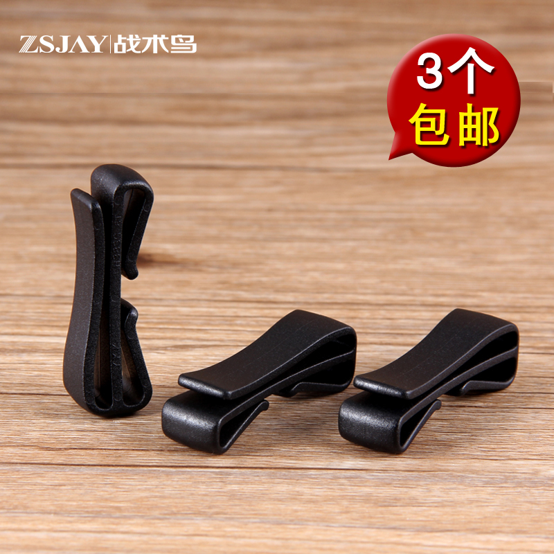 Tactical Bird Ykk Belt Clip Waistband Tail Clip Belt Buckle Ring Clip Fastener Clip Ring Trouser Belt Accessories Loop Tactical Bird Ykk Belt Clip Waistband Tail Clip Belt Buckle Ring Clip Fastener Clip Ring Trouser Belt Accessories Loop