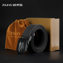Tactical bird US Navy SEAL troops canvas belt automatic buckle men and women casual overalls with belt gift box