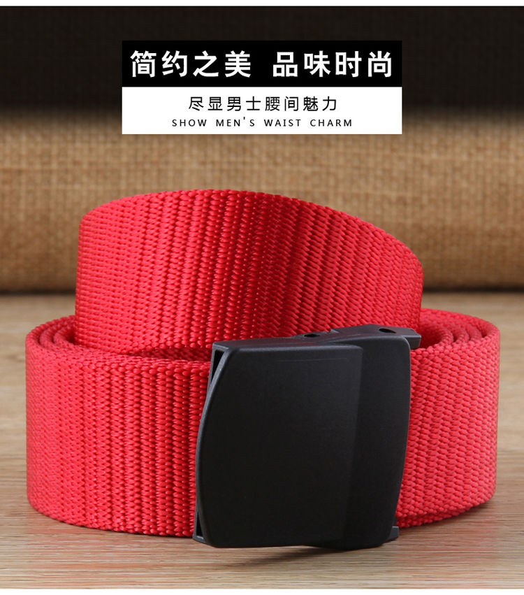 Chiến thuật Bird Allergy Defense SpongeBob Red Belt Automatic Smooth Buckle Men Belt Quà cưới ngoài trời Quần F7 dây lưng nam