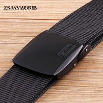 Tactical bird black sports outdoor belt men canvas belt youth automatic smooth buckle casual nylon belt