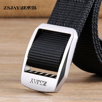 Tactical bird canvas belt male Korean belt young students Leisure automatic smooth buckle nylon belt gift box