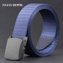 Tactical bird lightweight belt men and women canvas belt blue youth casual iron-free allergy plastic buckle belt