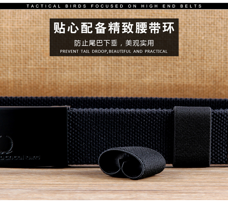 ZSJAY chiến thuật chim unisex vải vành đai nylon chiến thuật quần với đai dày ZS-K15 nịt bụng giảm eo