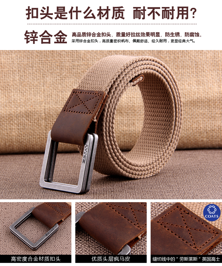 Chiến thuật chính hãng chim đôi vòng khóa vải vành đai quân đội Nga quân đội nam an toàn tự vệ vành đai chiến thuật ngoài trời - Thắt lưng nịt eo