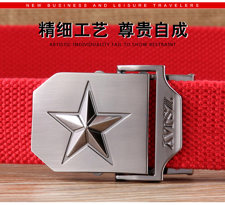 Cuộc sống ngoài trời đích thực nam đai vải tự động khóa đai trơn <đai đỏ chiến thuật của quân đội Nga đai nịt bụng eo thon