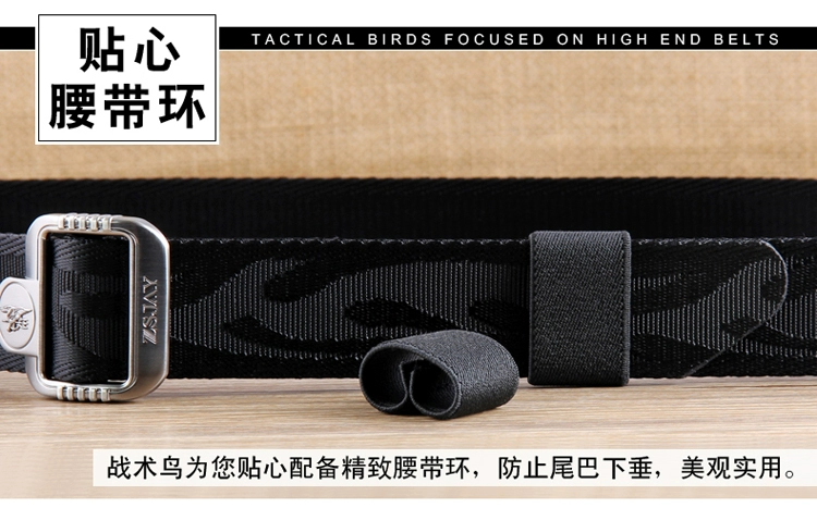 Chiến thuật Bird Male Belt Dragon Model Canvas Belt Thanh niên Thể thao ngoài trời Tự động Smooth Khóa nylon Quần R12