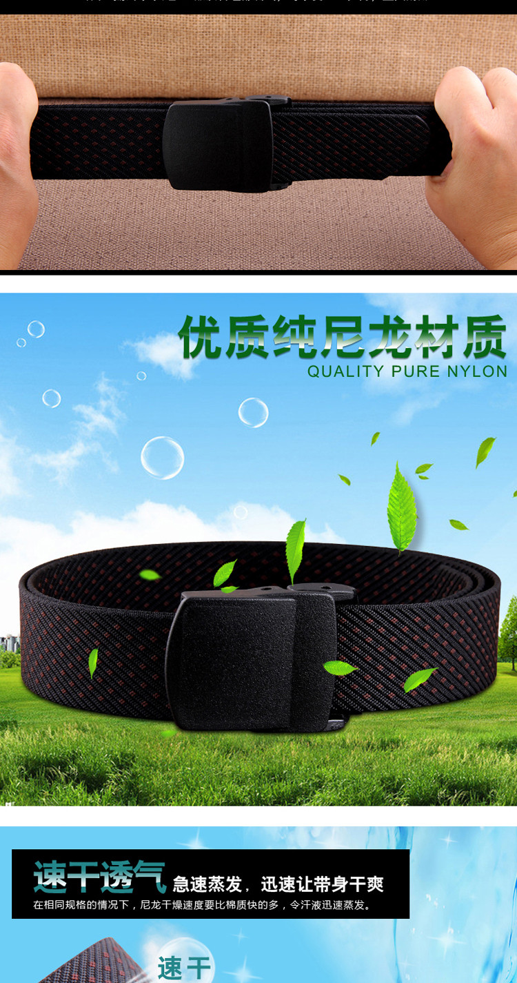 Quạt quân đội thể thao ngoài trời đai nylon vải <Vành đai quân sự Nga không gây dị ứng sắt thắt lưng vải dù