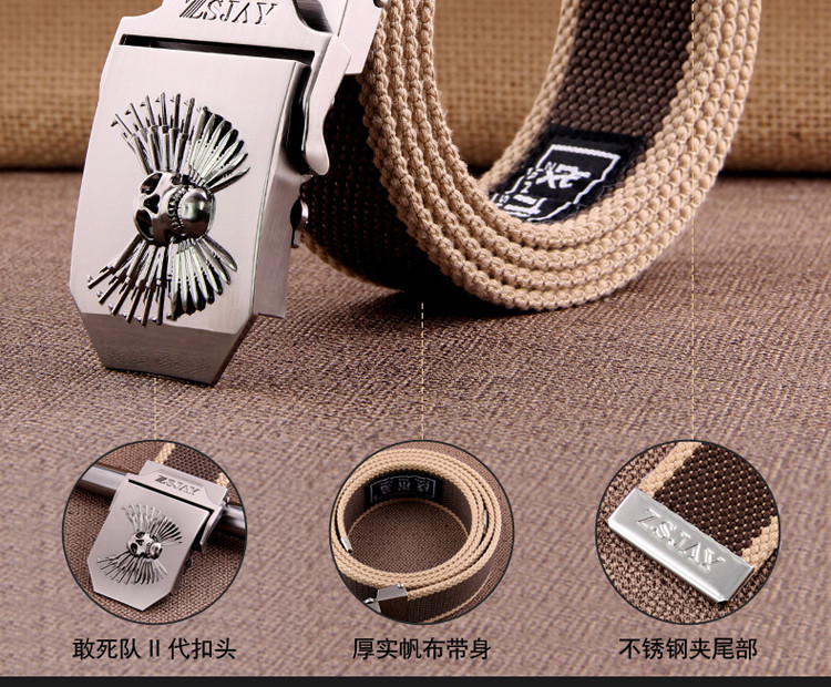 Thắt lưng vải chính hãng Nga chiến thuật vành đai nylon ngoài trời đào tạo nam bên trong vành đai quần quân đội đai nịt bụng nam