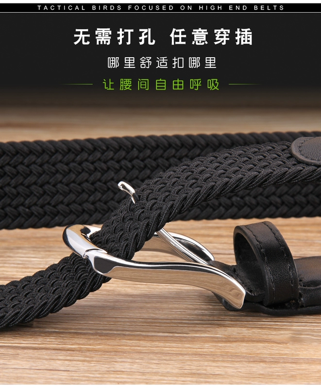 ZSJAY chiến thuật chim đàn ông vải vành đai nylon quần chiến thuật với vành đai đa chức năng dày ZS-B15