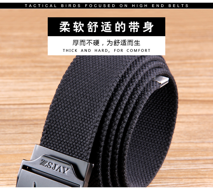 ZSJAY chiến thuật chim đàn ông đai vải nylon vành đai chiến thuật nam vành đai với vành đai dày ZS-X16 - Thắt lưng nịt eo