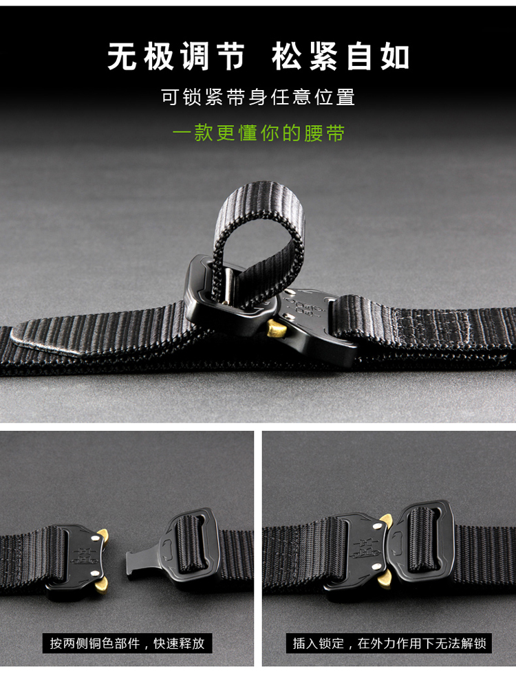 ZSJAY chiến thuật chim đàn ông vải vành đai nylon vành đai chiến thuật nam với vành đai dày ZS-X19 dây lưng công an