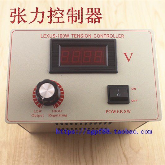 Tension controller manual magnetic powder LEXUS-100W