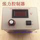 Tension controller manual magnetic powder LEXUS-100W
