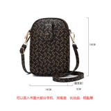 Сумка через плечо для матери, маленькая универсальная небольшая сумка, модный кошелек, 2025 года