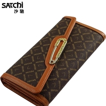 SATCHI SATCHI Wallet (counter) Womens Long Money Clips Ticket Clips KM008065-12NC-82NC