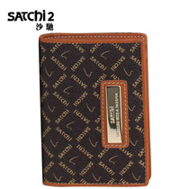 SATCHI SATCHI wallet (counter) new fashion womens card bag KS008015-52NC