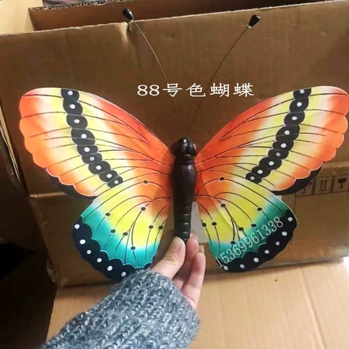 Dravity Dance Props, бабочки пьяные Qingfeng Liuyi Шесть одна пьеса новогоднего шоу