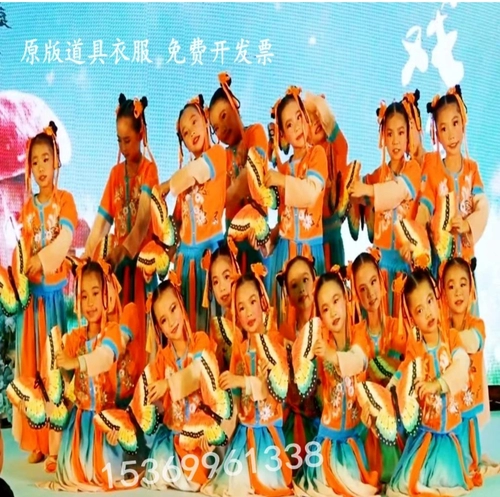 Dravity Dance Props, бабочки пьяные Qingfeng Liuyi Шесть одна пьеса новогоднего шоу