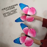 40 см запястья бабочка 53 Цвет 1 Цвет