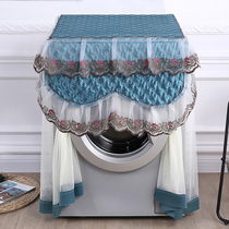 Fully automatic drum washing machine hood dust cover small swan Haier fully automatic washing machine hood sunscreen cover towel cloth