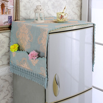 Upscale European-style fridge towels lid cloth fridge cover single door double door open door fridge dust cover Washing machine cover cloth towels