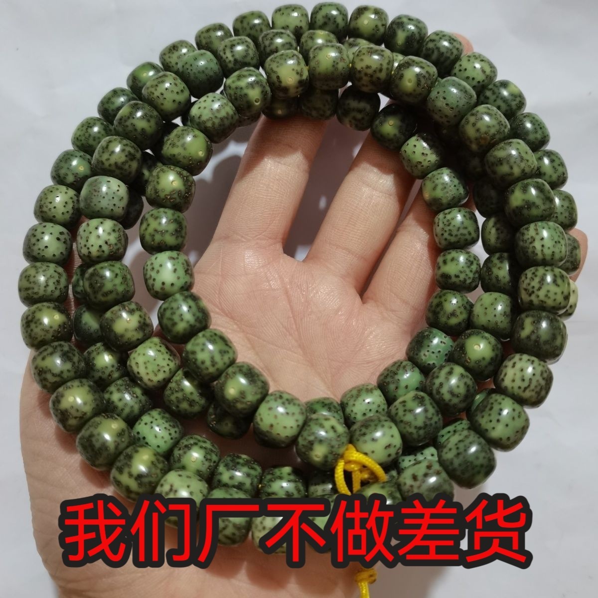 海南文昌金福工艺厂