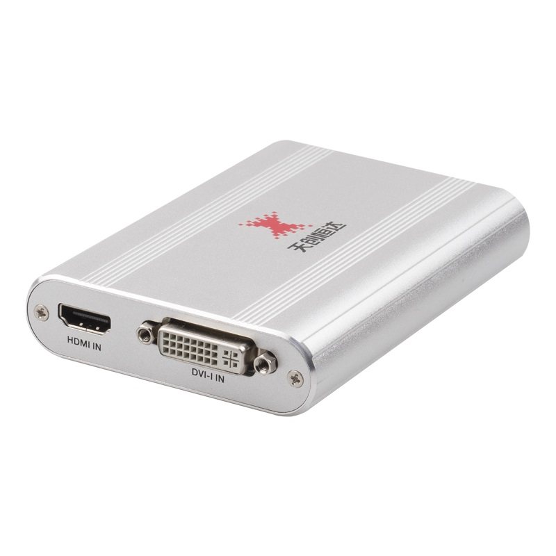 Tianxian HDMI TC-UB760 full interface high-equipped drive-free video capture card hdmi sdi dvi vga height