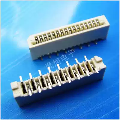 FPC socket Flat soft cable socket connector FFC connector 1 0 spacing 16P vertical sticker without lock