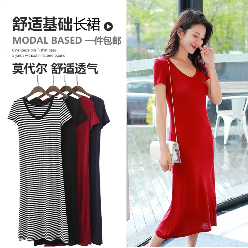 Phụ nữ mùa xuân và mùa hè mỏng lỏng phương thức cổ chữ V đáy dài tay ngắn dài tay mỏng mảnh mai sọc dài - Váy dài
