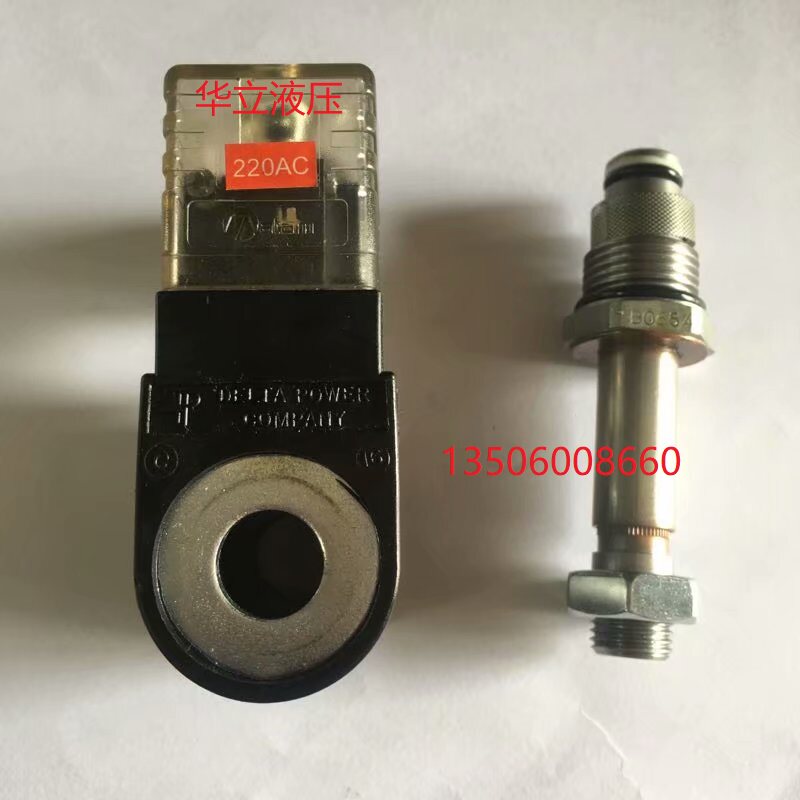 Delta POWER solenoid valve coil PHC22 voltage 220V original stock PHC24