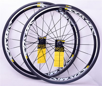 2018 Mavic Cosmic Elite S Road wheels Mavic with inner and outer tires