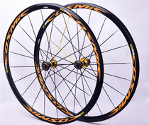 Ultra-light 2019 night reflective label Cosmic carbon hub road wheel set