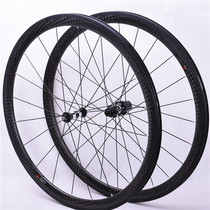 12K carbon knife road wheel set 38MM50mm carbon fiber DT350 240 open road bike 700C