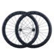 Rujixu 55mm Frame High Carbon Fiber Butterfly Pattern 36t Ratchet Disc Brake Wheelset Vacuum Integrated 8-12 Speed