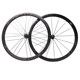 6-Claw 700C Road Wheel Set 120 Ring 30/40/50mm Frame Height 211g3 Arrange V/C Ring Brake Disc Brake Wheel Set