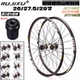 Ultra-Light Rui Jackson Mountain Bike Xc Grade 26 27.5 29inch Mountain Bike Bicycle Wheel Set Front Two Rear 5 Bearings