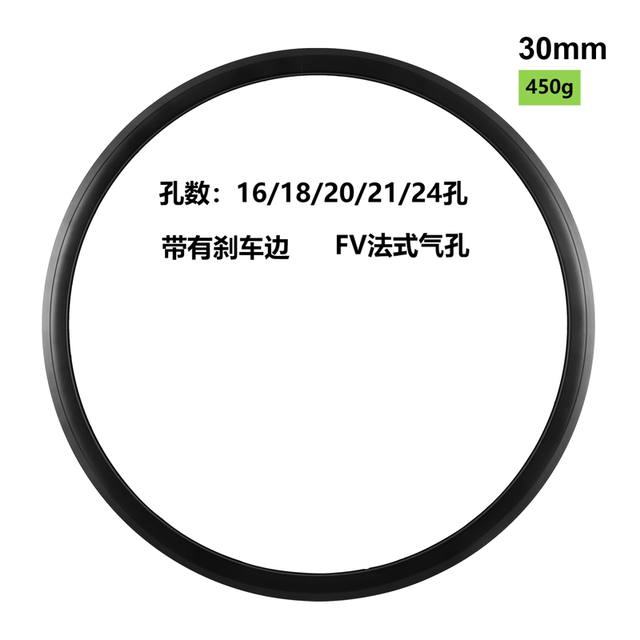 700C Road Bike Bicycle Rim Double-Layer Aluminum Alloy Rim 30/40/50mm Rim Brake Disc Brake Dual-Purpose Rim