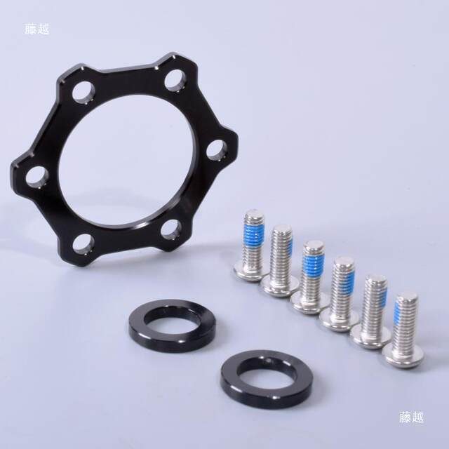 Boost Hub Conversion Gasket Front 100 to 110 Rear 142 to 148 Conversion Gasket