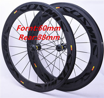 700C COSMIC 60 88 ROAD BIKE CARBON FIBER wheel set Open tire road wheel set