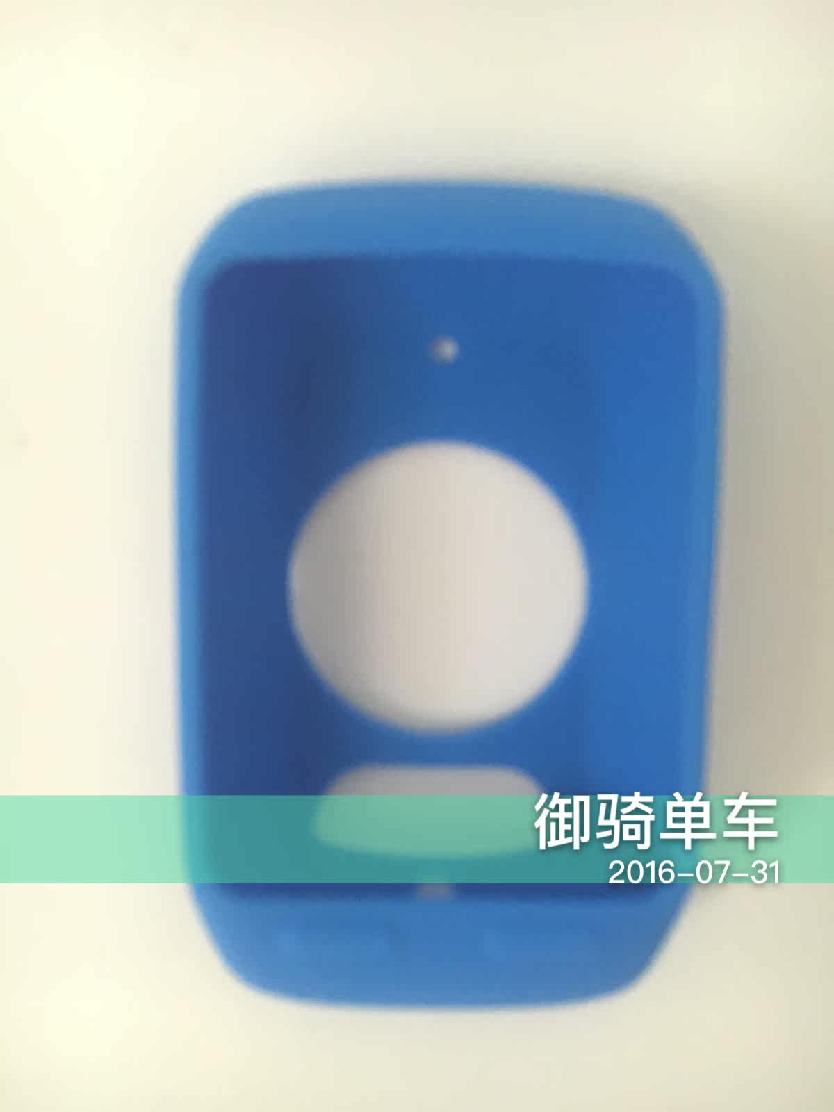 Tableau de bord vélo - Ref 2422318 Image 9