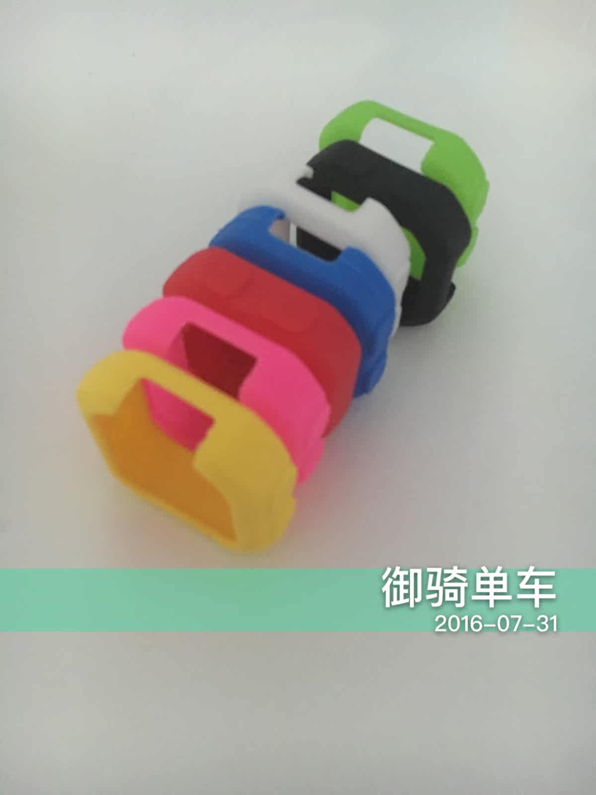 Tableau de bord vélo - Ref 2424877 Image 15