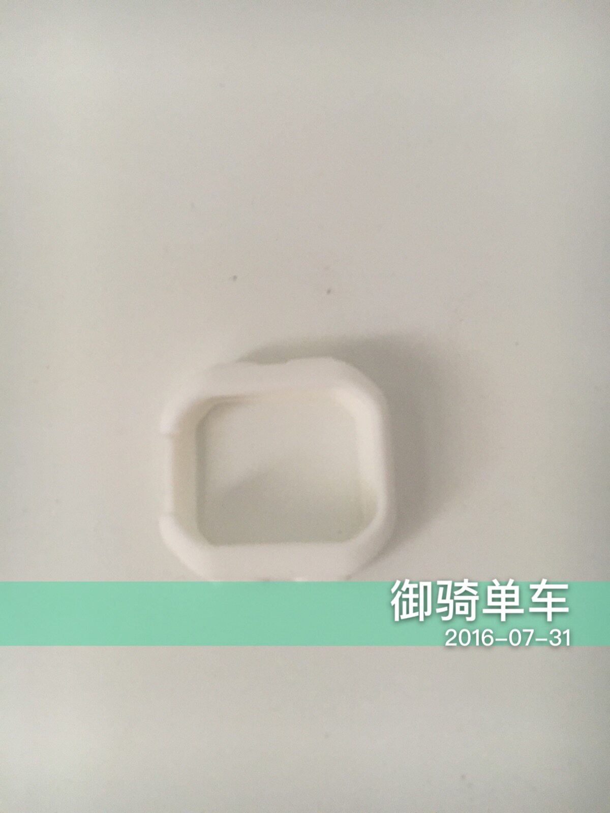 Tableau de bord vélo - Ref 2424877 Image 9